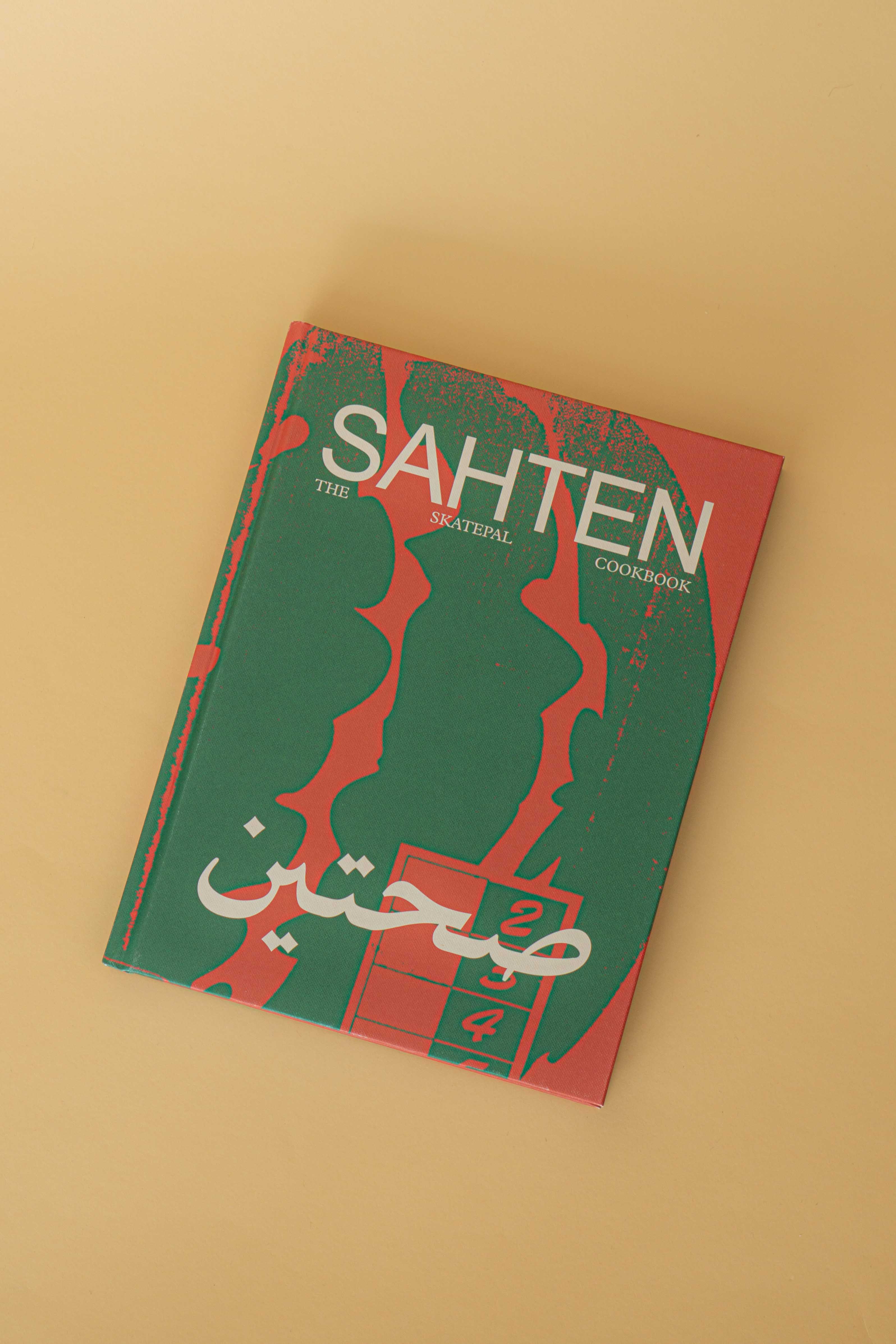 Sahten - Palestinian Cookbook
