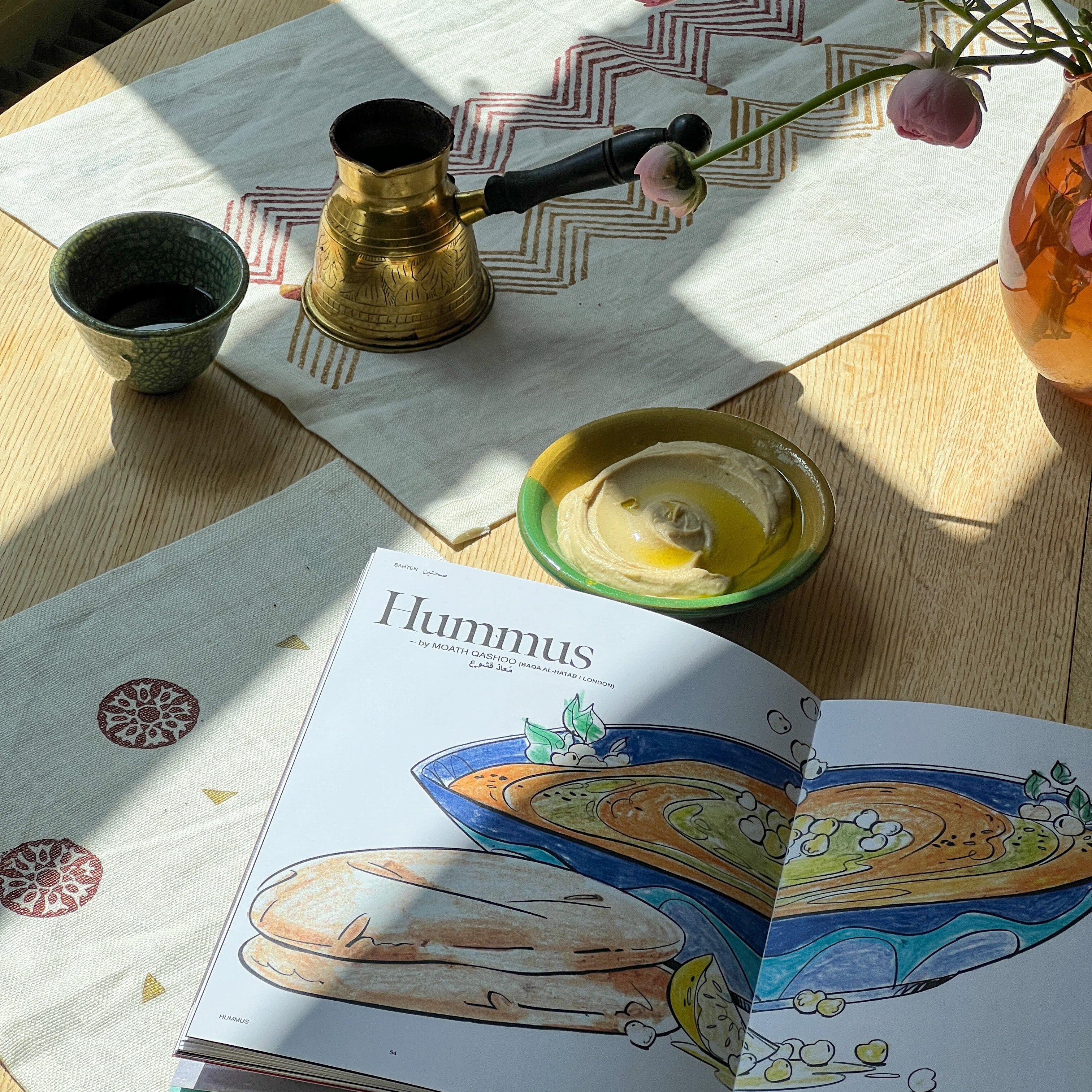 Sahten - Palestinian Cookbook